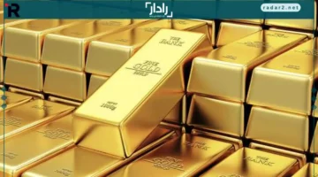 توقعات الذهب: هل يستمر الصعود؟
